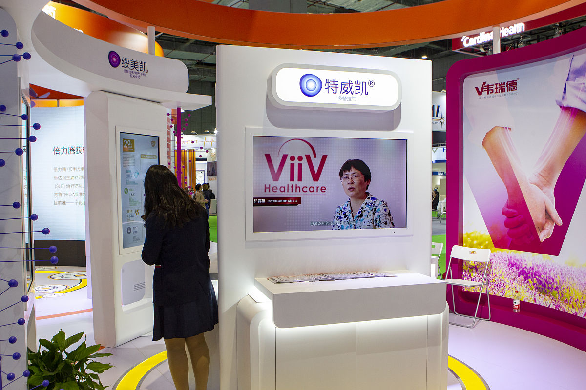 重庆开设药剂专业的中专中职学校有哪些