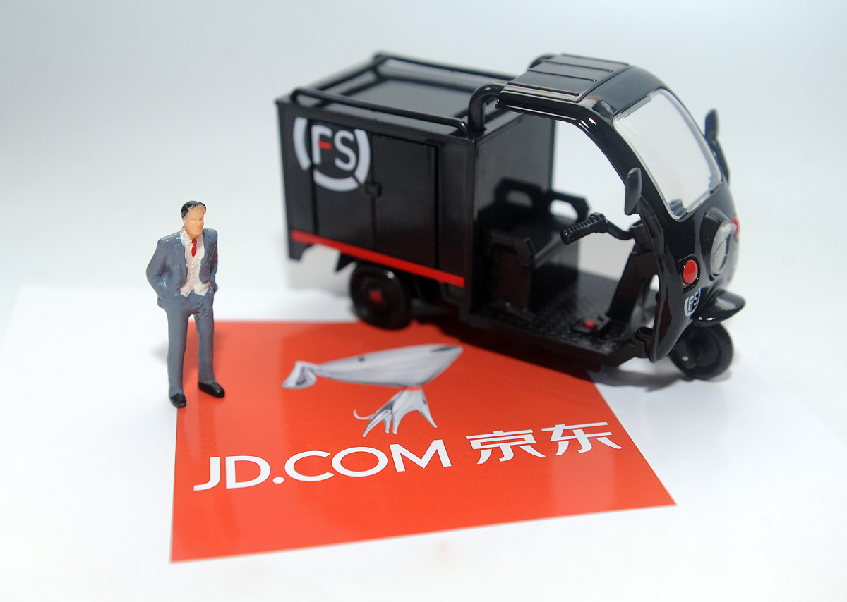 淘宝 vs 京东：会员服务权益比拼，谁更懂用户体验？