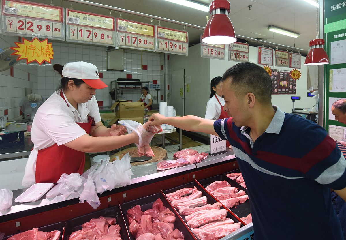 20年冷冻食品批发配送经验 | 艾氏批零部