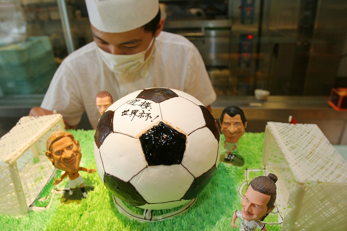 世界杯足球生日蛋糕好评：足球迷必备！