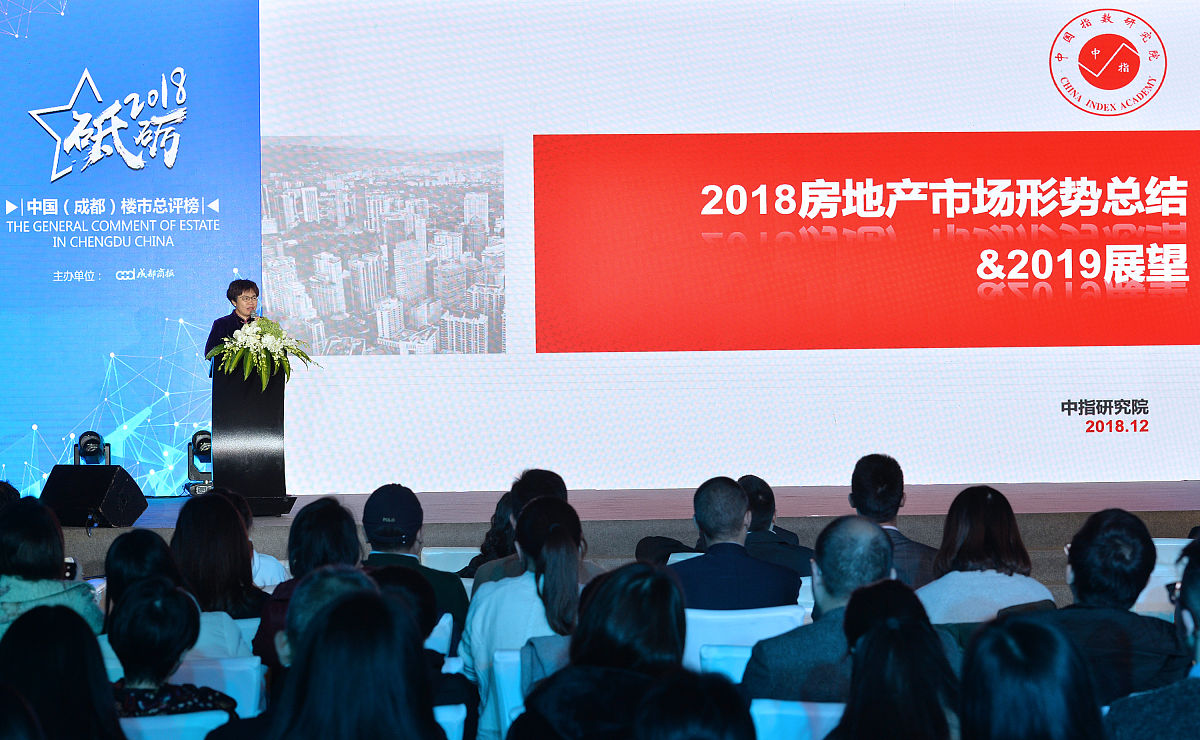 成都新房市场全方位解析：天府新区、成华区、锦江区等板块深度分析