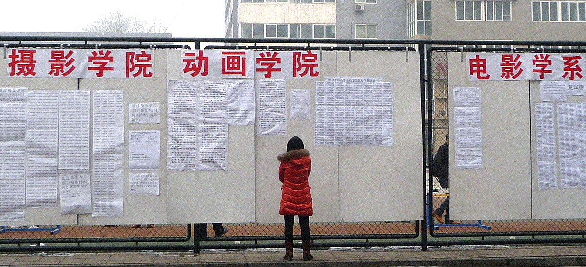 江阴中等专业学校2022年招生简章 - 报名时间、专业、联系方式