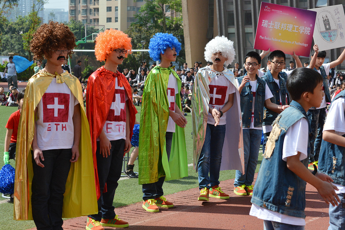 ***_*** 2014年4月30日,在贵阳市为明实验学校,进行了一场别开生面的"
