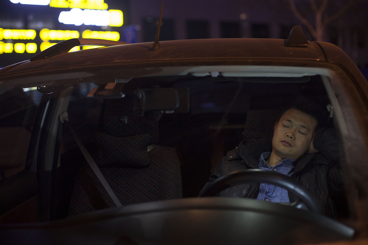 帮我取十个主题为跑腿的程序中文名称