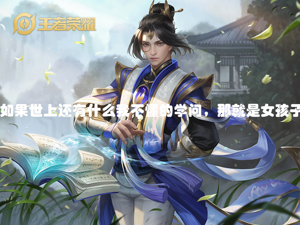 一击攻下目标,锁定幻梦的女生.恋爱中的空气,连时候都是甜的.dn心房次元双子座图片