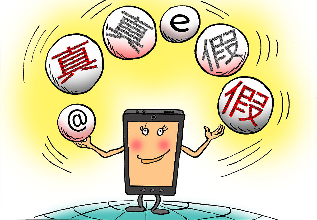 淮南市媒体曝光求助平台有哪些 ｜ 淮南媒体曝光求助热线电话是多少 要求：创建1500字的文章不能出现电话