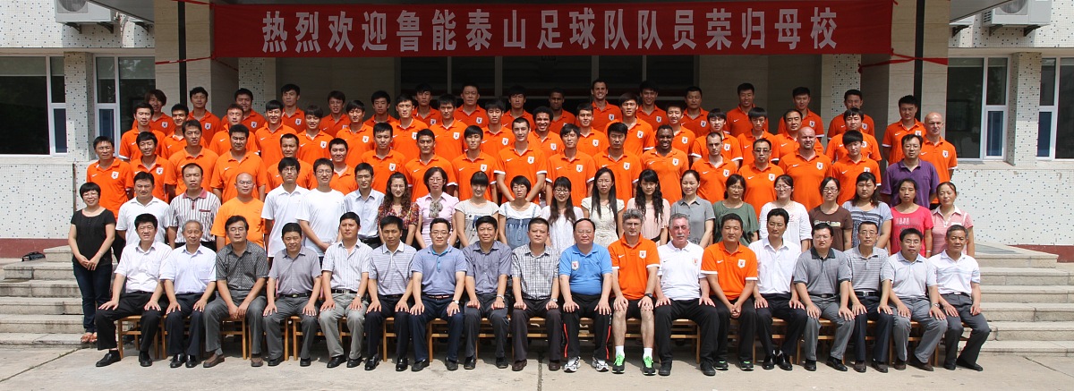 吉林机械工业学校怎么样？师资怎么样