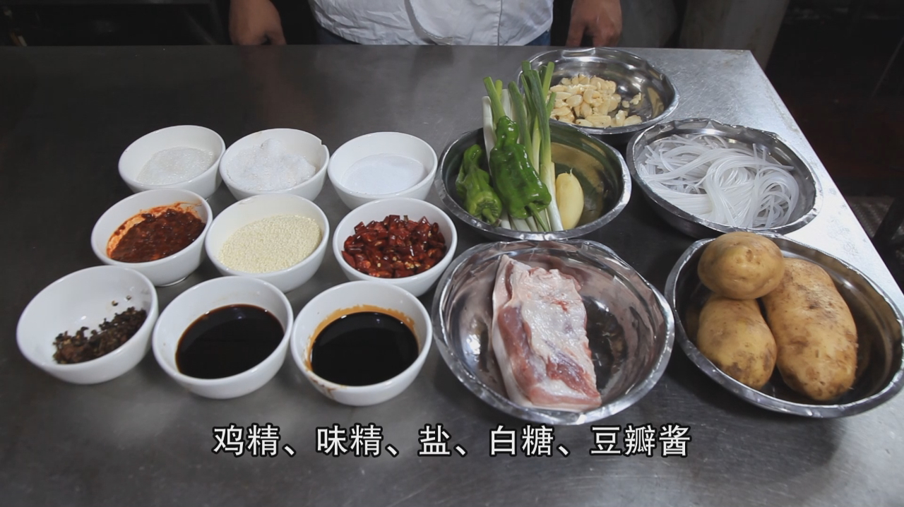 五花肉烧土豆教学分享,制作简单,好吃美味