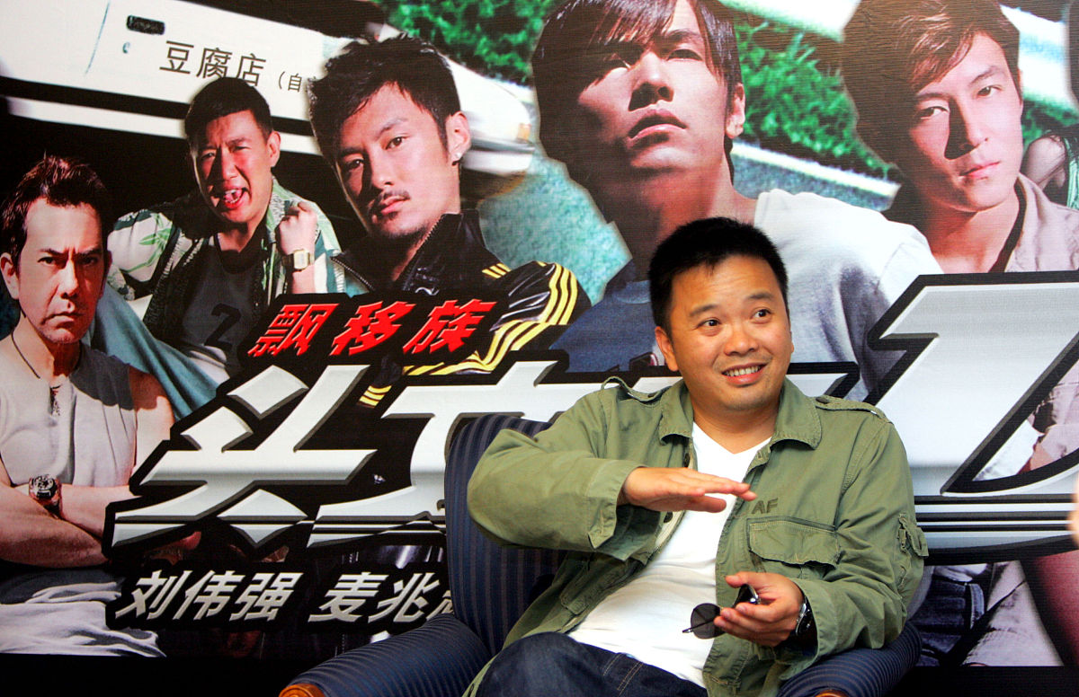 2005年6月19日,电影《头文字d》全球首映礼发布会在北京举行.麦兆辉.+