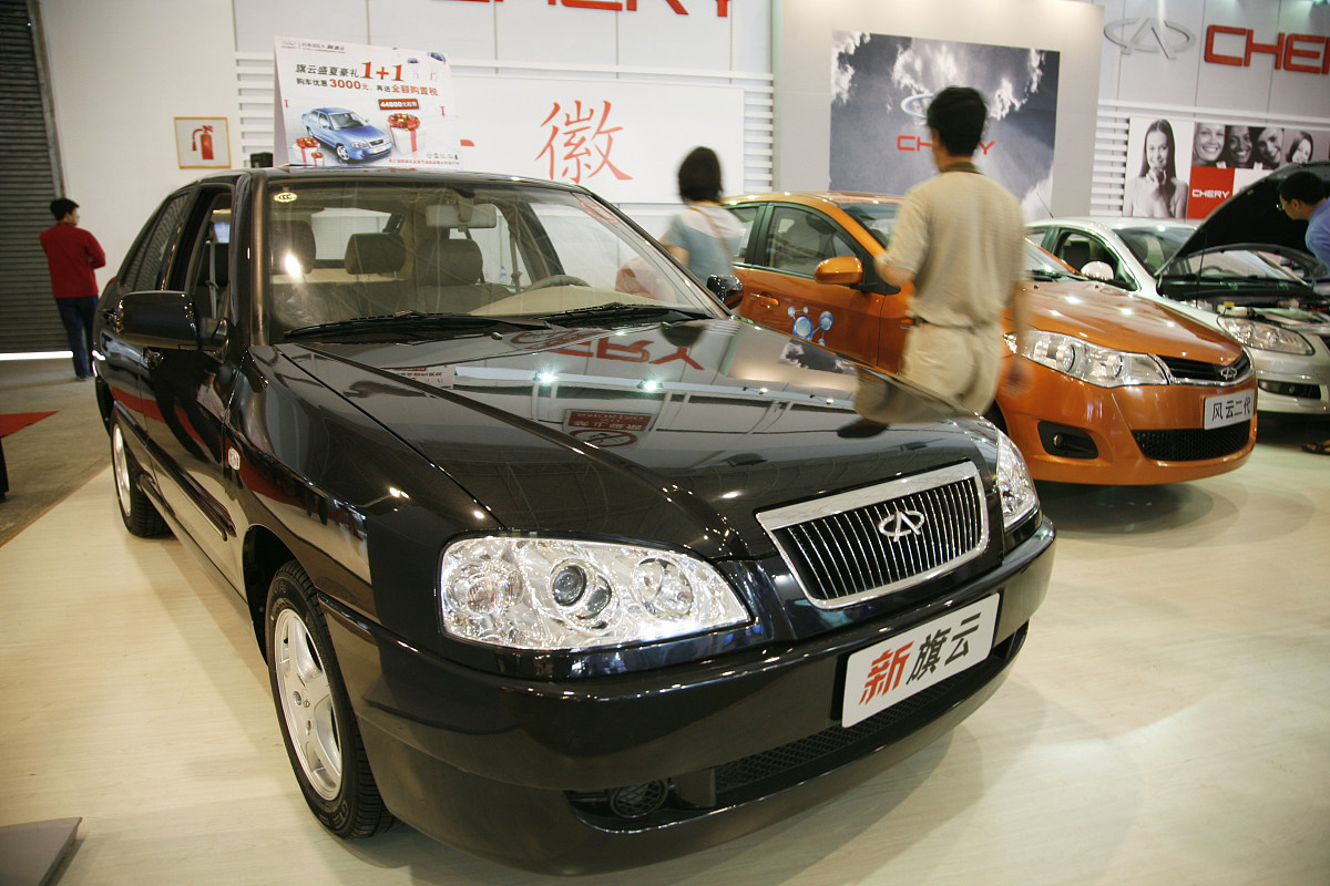 ***_***2009年5月21日,北京国际展览中心,第12届北京国际科技产业博览