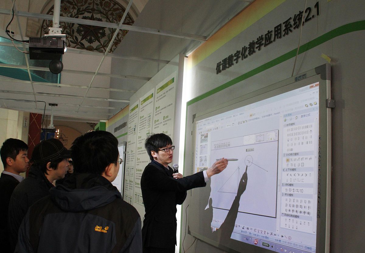 学校课室改造满意度调查问卷 - 大屏、音响、扩声系统、灯管、吸音板