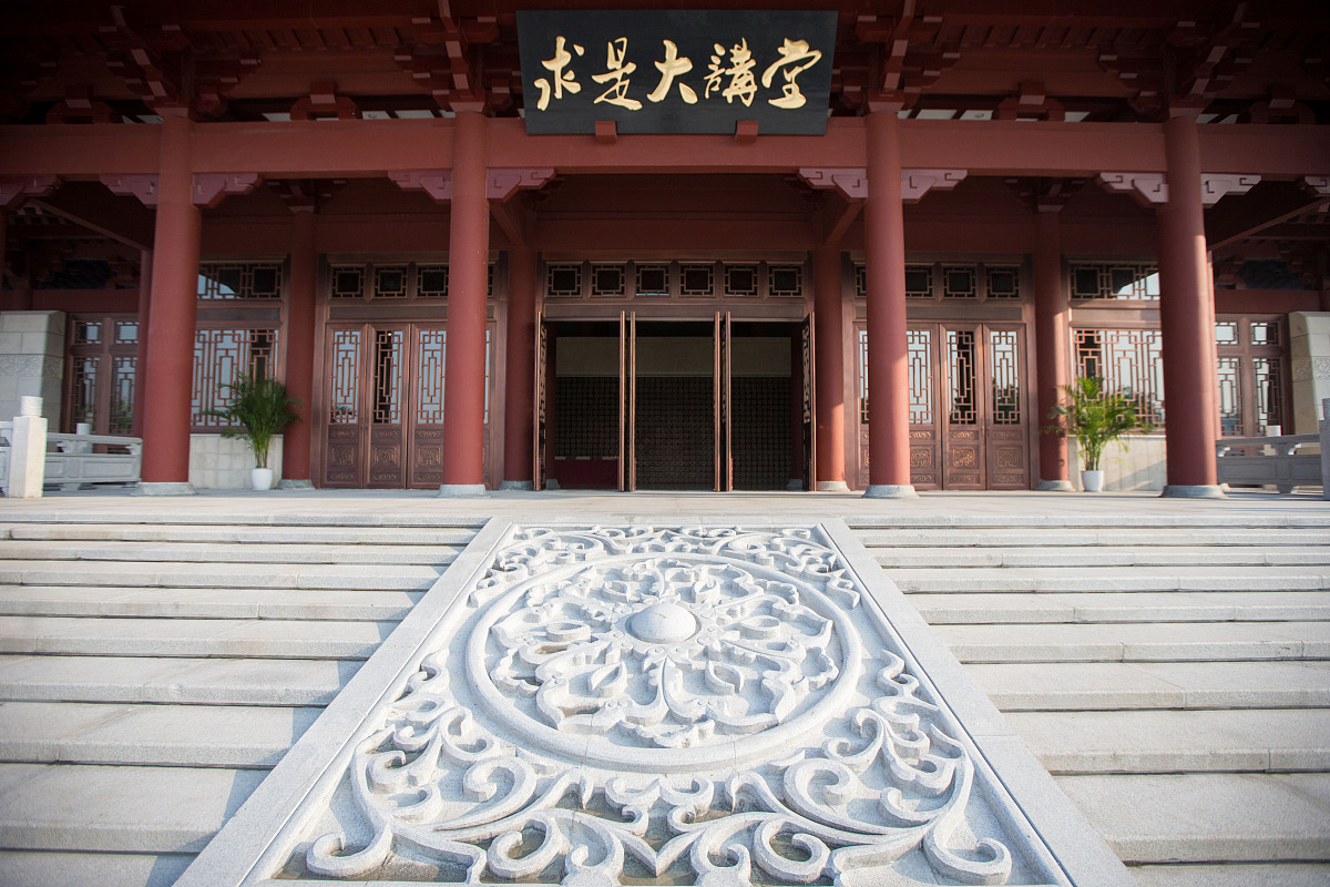 浙江建筑资质新办指南：流程、要求及注意事项