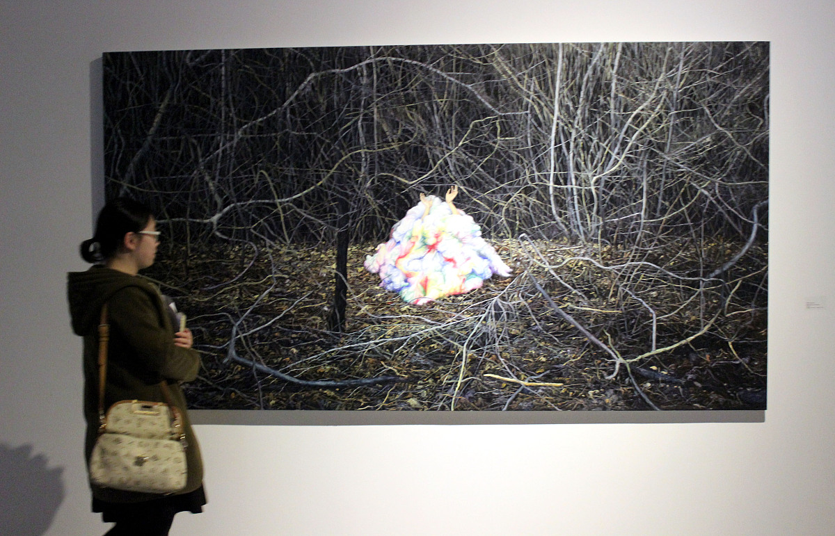 robin gan是什么意思