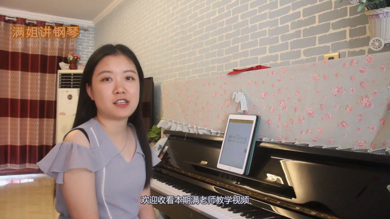 《四小天鹅舞曲》,节奏干净利落,小姐姐弹奏的很活泼