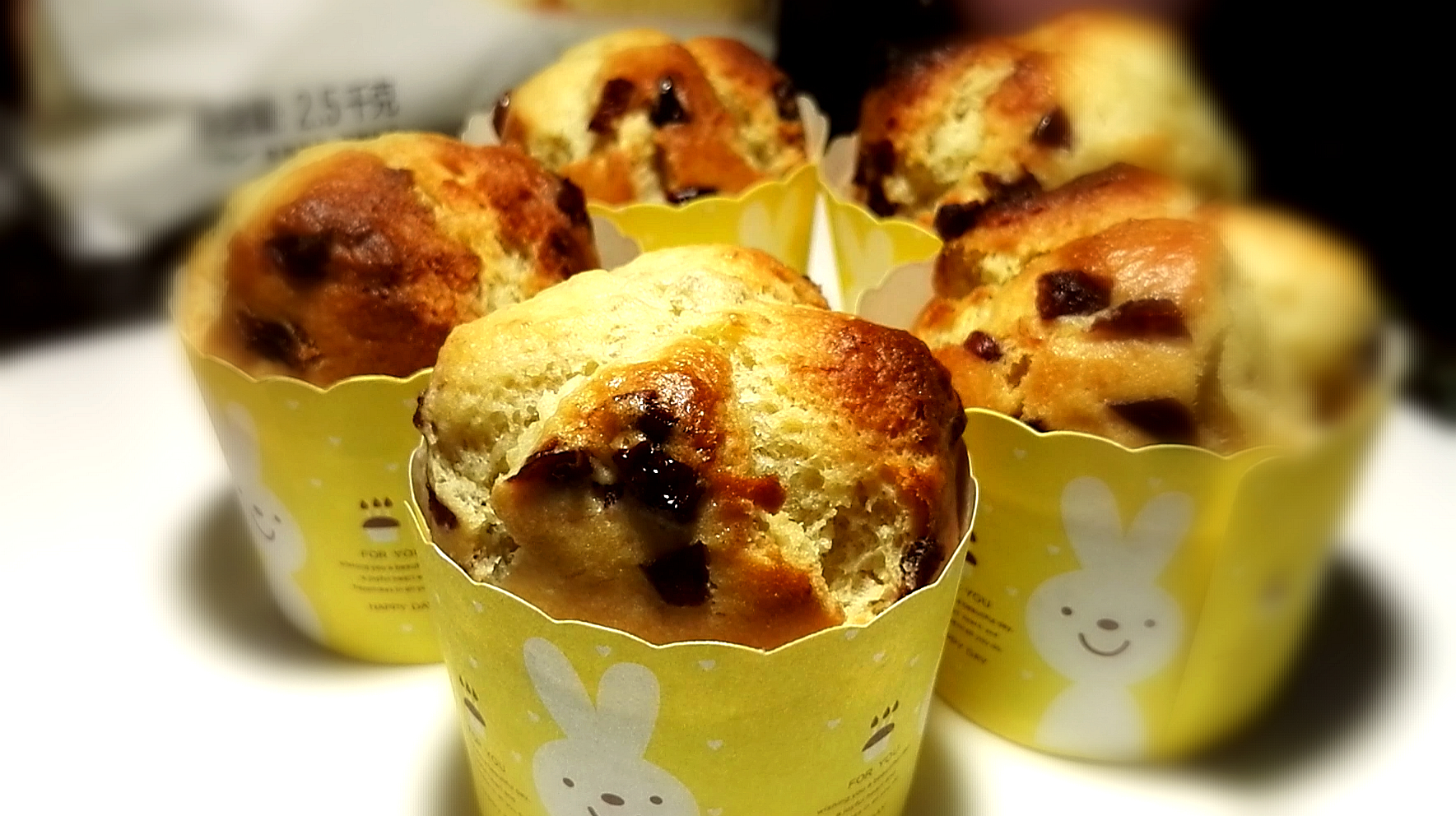 香蕉玛芬蛋糕:终于找到一款好用的烘焙配方,遇到了千万不要错过