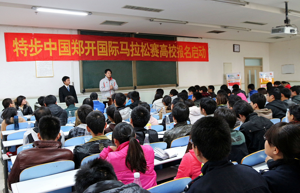 弘扬工匠精神，争做时代新人：团日活动培训总结