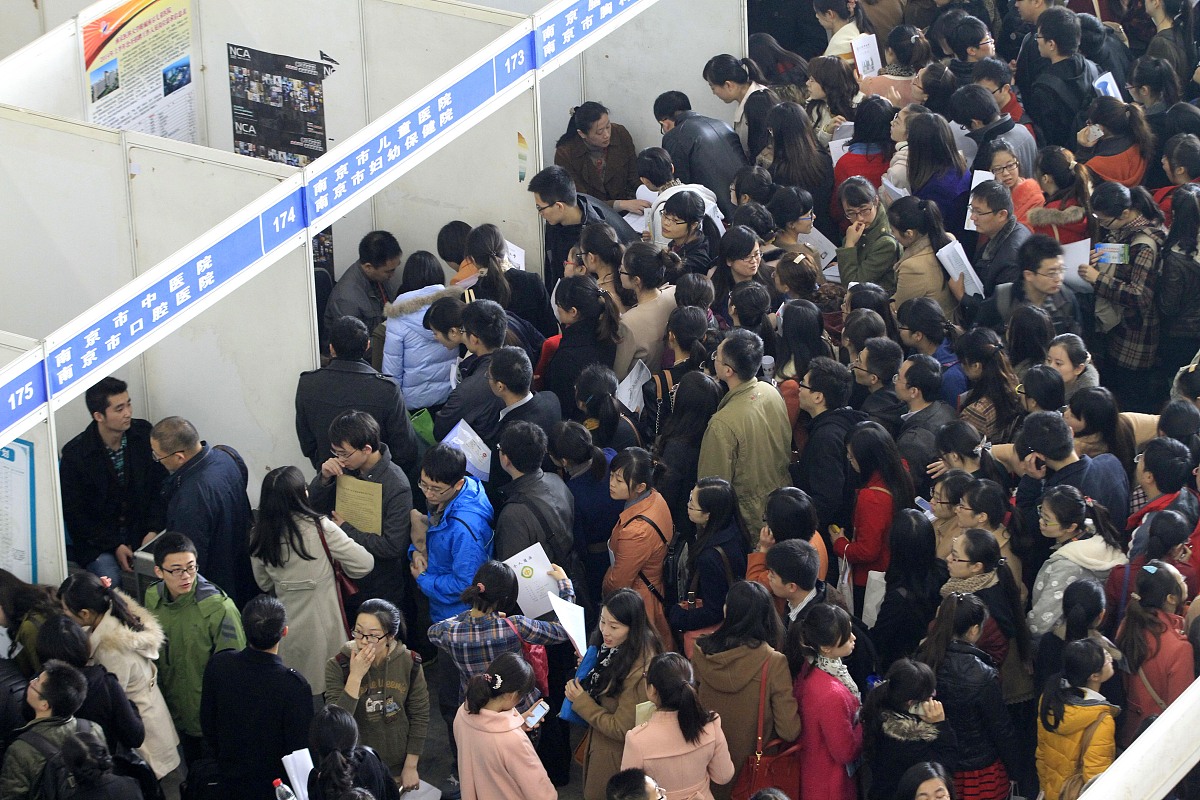 十堰市医药卫生学校3+2五年制大专分数线