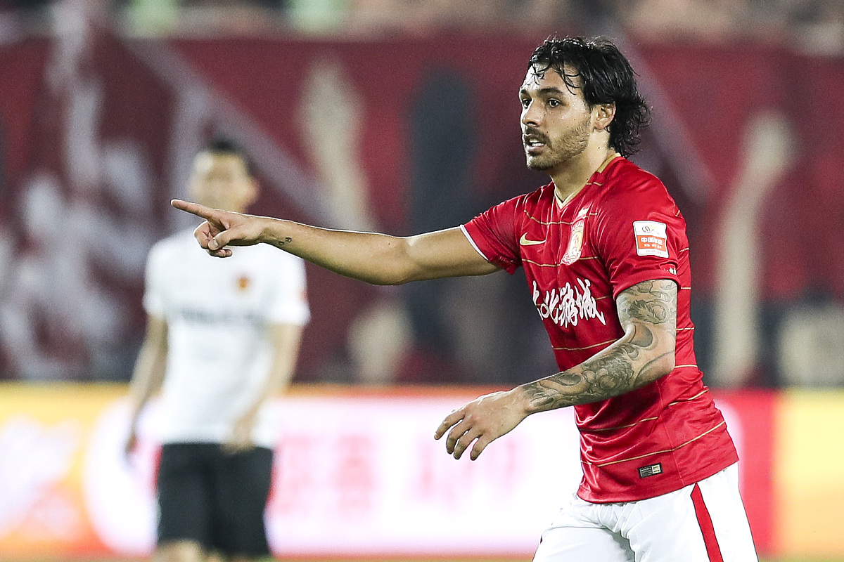 广州华夏职业学院投资与理财专业怎么样？