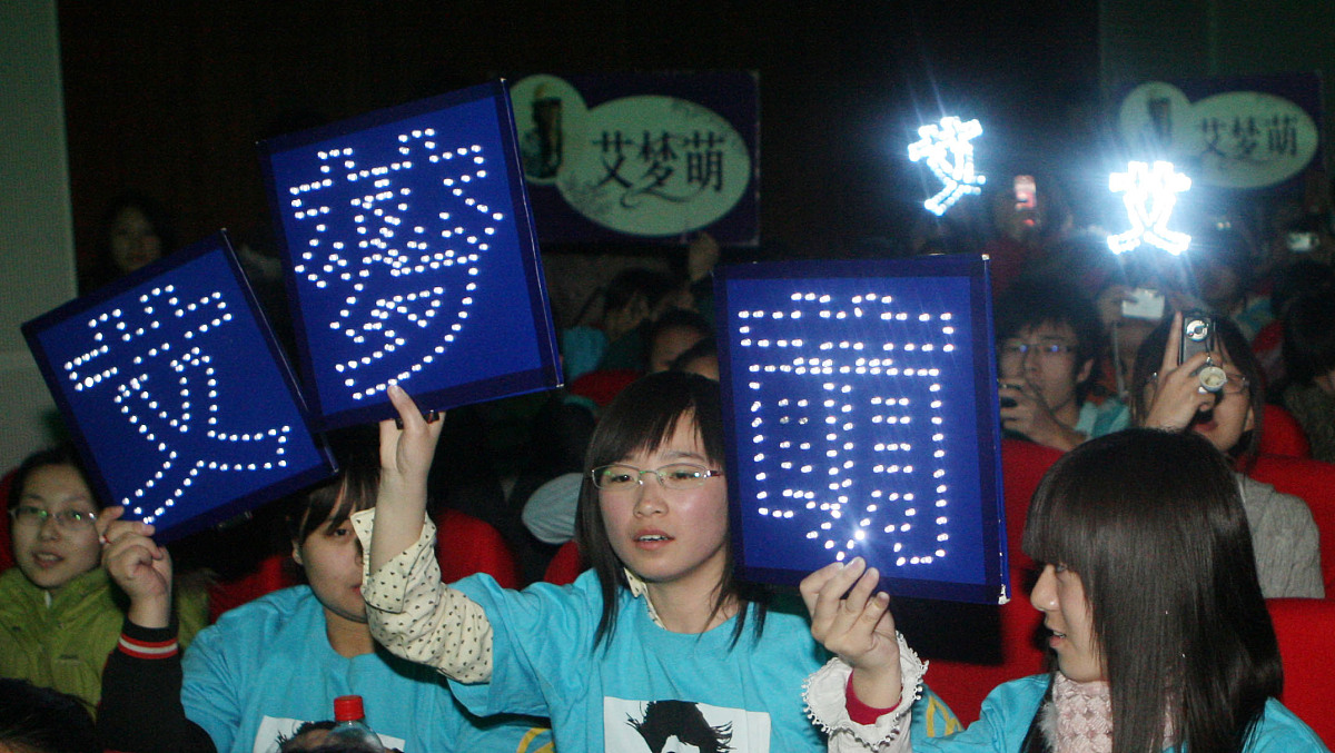 2008年12月19日,北京,2008北京校园音乐演出季的最后一场演唱会在中国