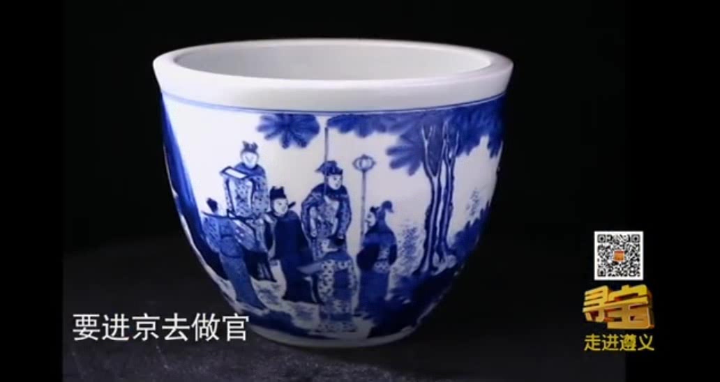 男子带家传缸鉴宝,经专家鉴定后,一个不显眼的瓷缸竟价值40万!