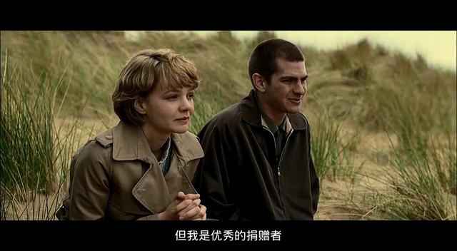 《约定的梦幻岛》简评:离诺贝尔奖只差两步?不逃跑的版本更虐心