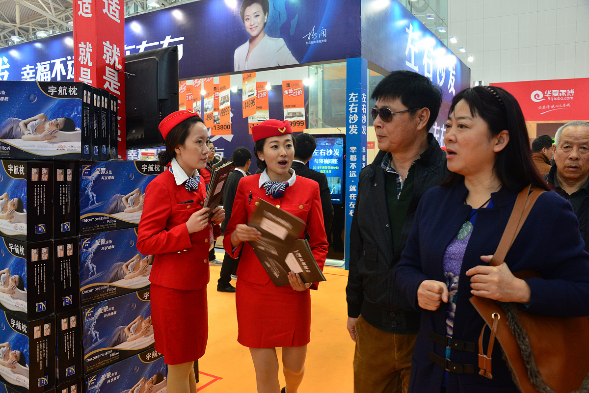 天津电子信息职业技术学院会展策划与管理专业怎么样