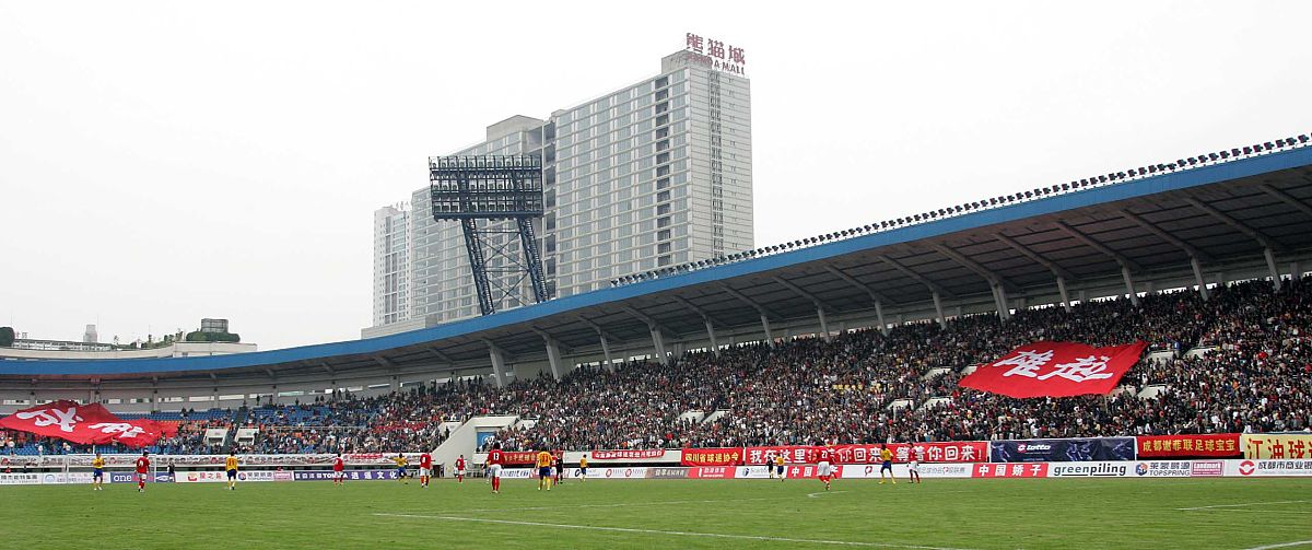 【学校名称】小学庆贺卡：祝愿学校蒸蒸日上！
