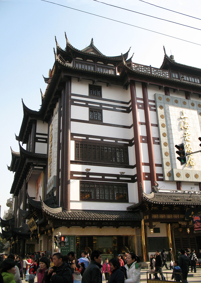 贵州省旅游学校旅游管理专业怎么样？就业前景、师资力量、课程内容分析