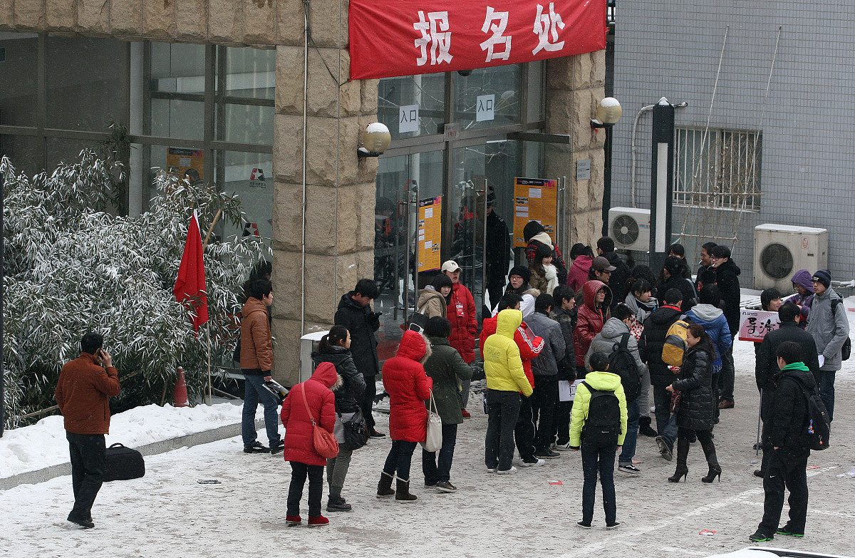 新余新兴产业工程学校2022年招生简章 - 助力未来职业发展