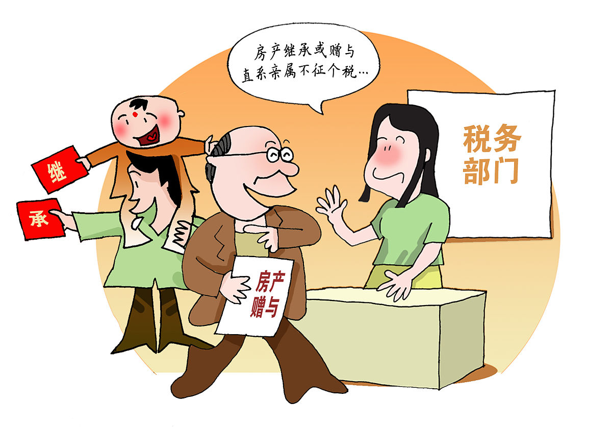 独生子女家庭教育问题研究：成因分析与对策探讨