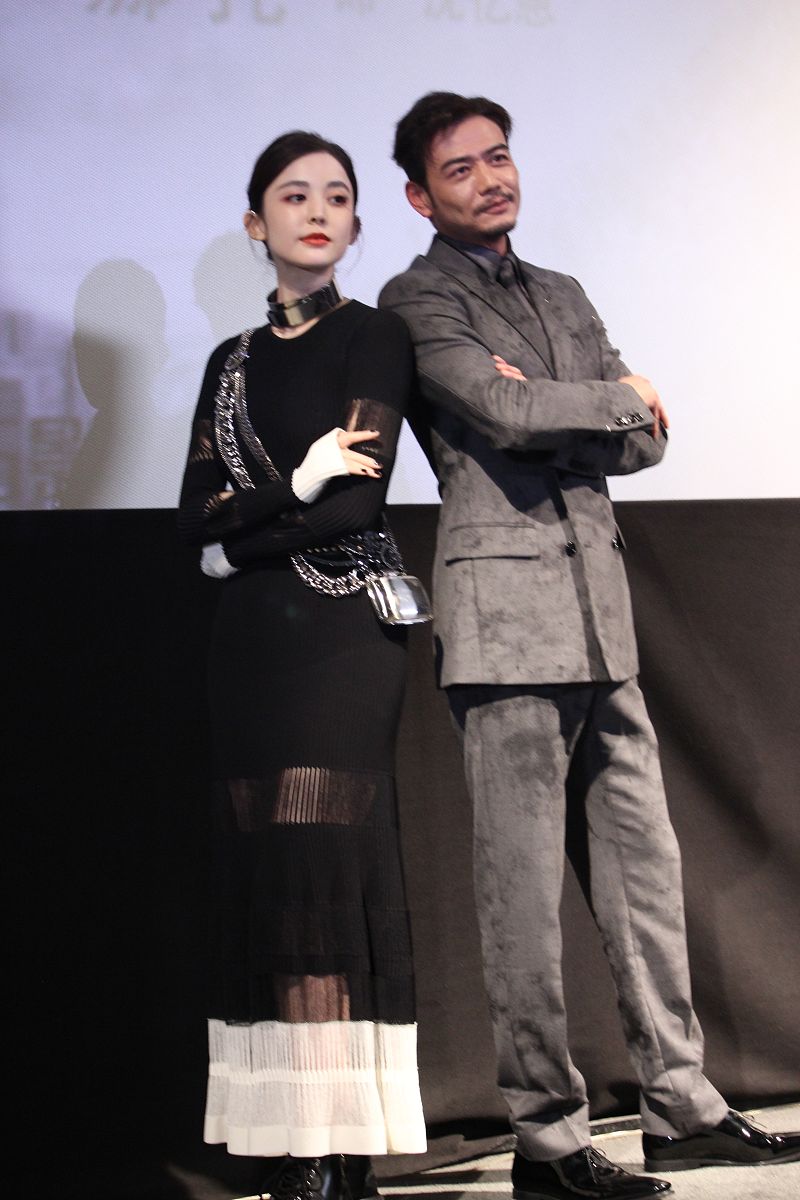 2019年7月18日,北京,明星出席《归还世界给你》媒体见面会.古力娜扎,