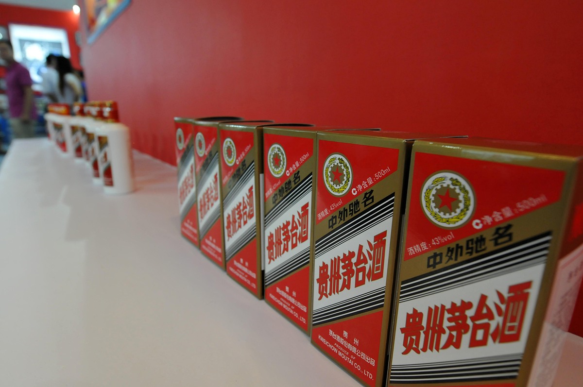 遵义南方白酒中等专业学校2023年招生简章 | 酿酒师梦想起航