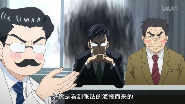 深度解读三月的狮子,用这本书的框架分析男主桐山零的社会关系