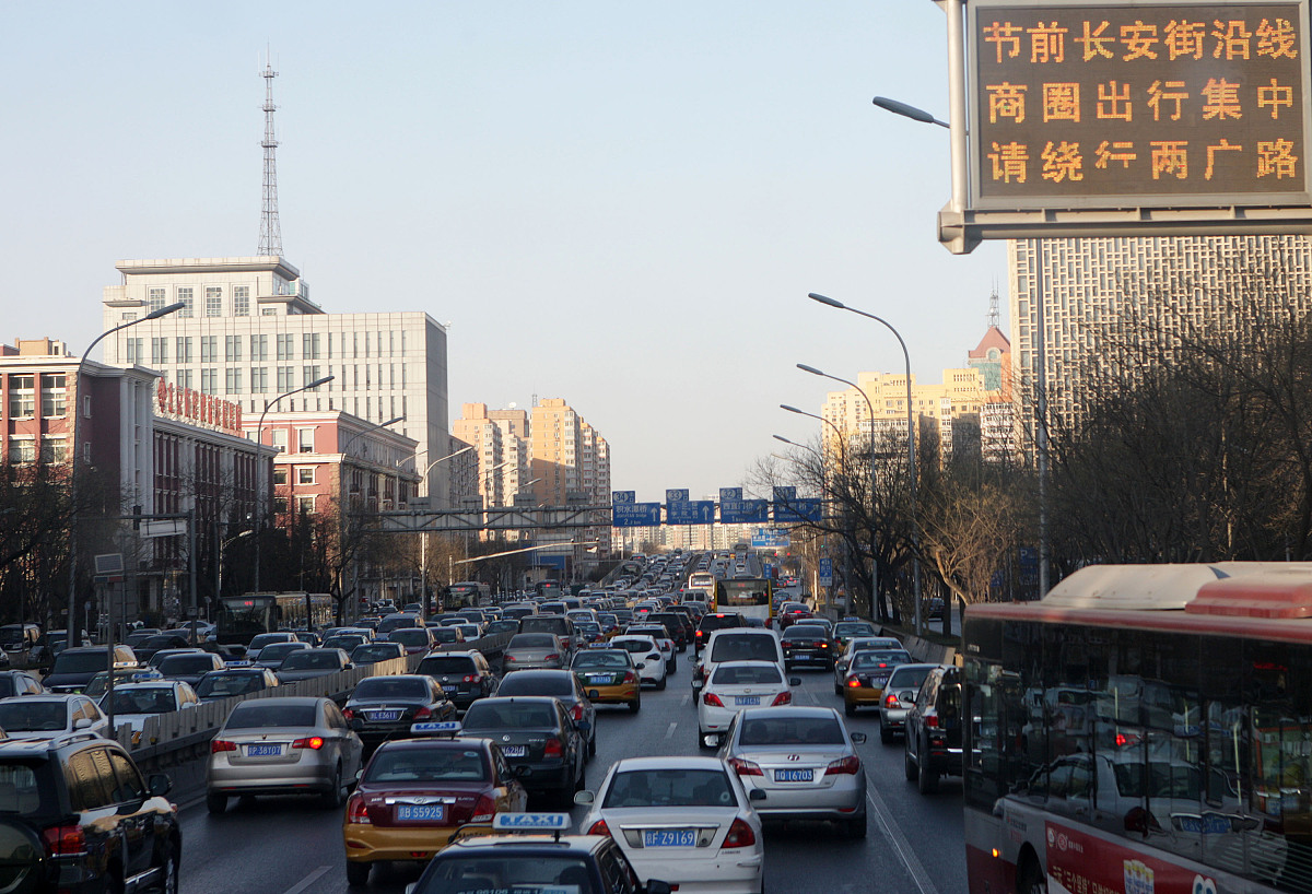 2014年12月31日,北京,因部分单位和学校提前放假,北京各路段交通明显