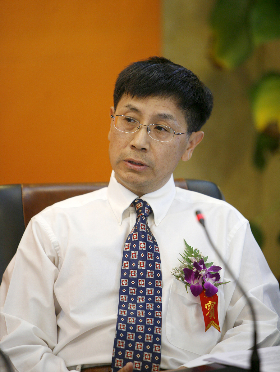 经济学研究生课程