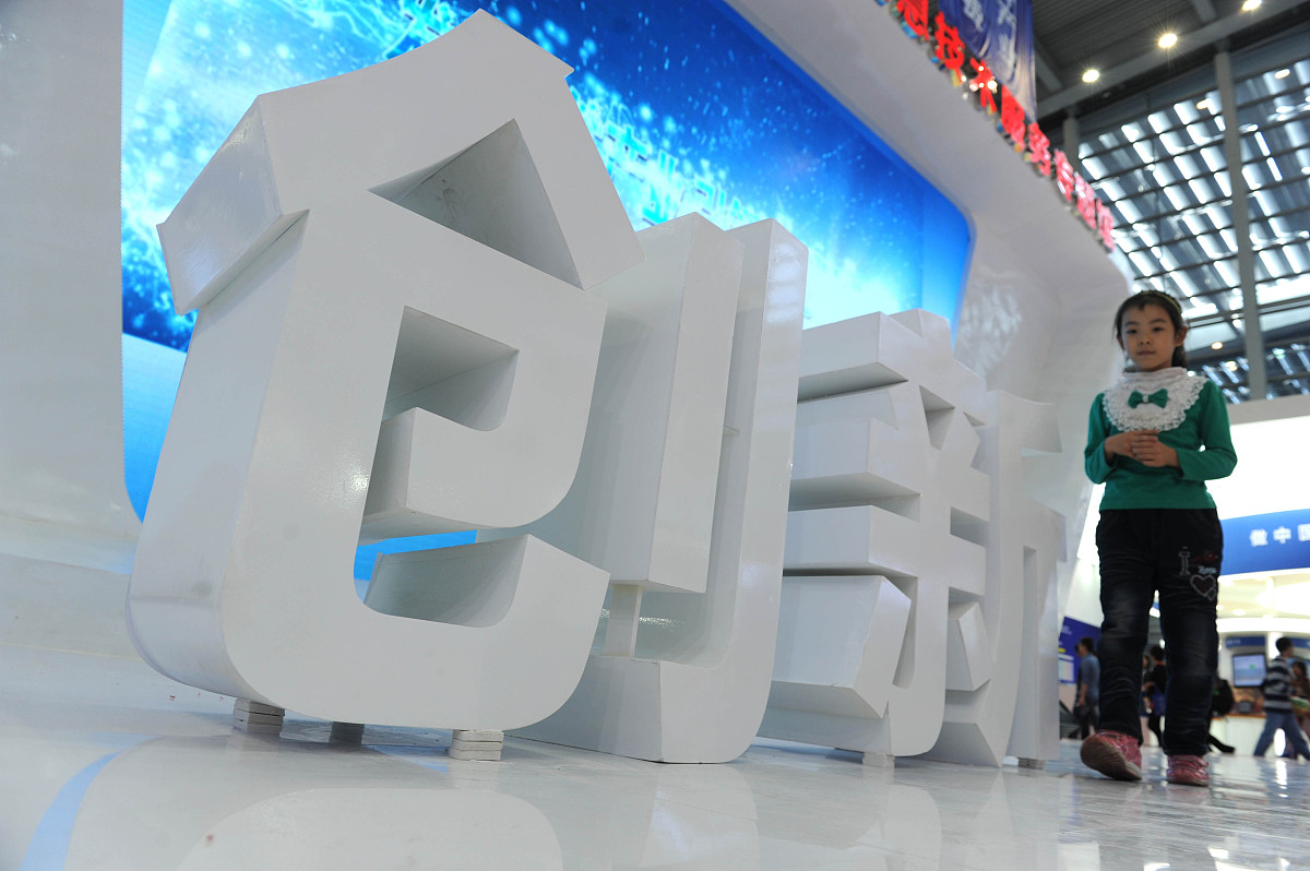 软件部内部管理系统优化会议纪要 - 分解考核系统与日志填写方式改进