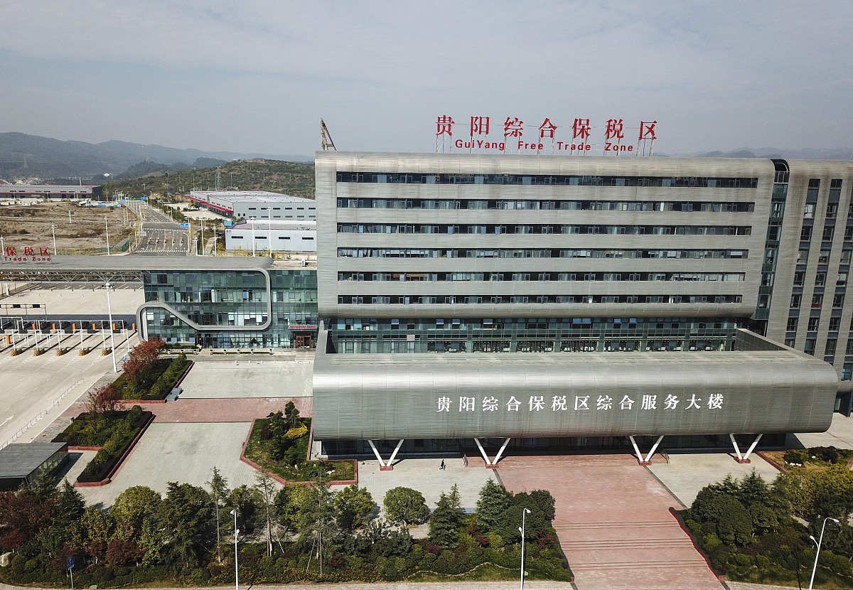 贵阳中医学院官网：中医药教育、科研和医疗的领先者