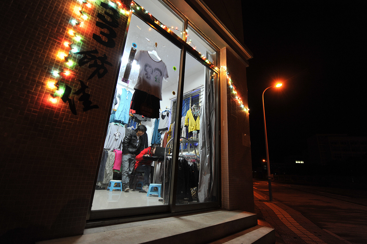 遵义幼师学校需要满足那些条件才能报读