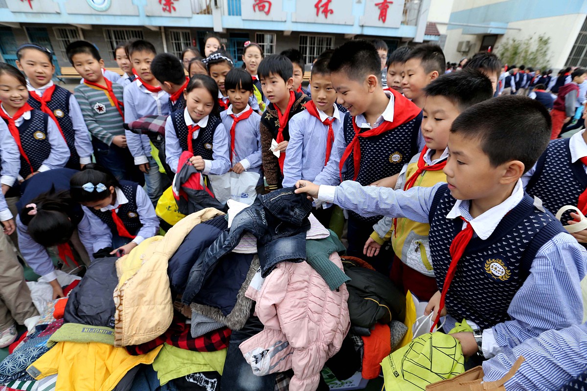 请为捐赠安全校服想15个标题