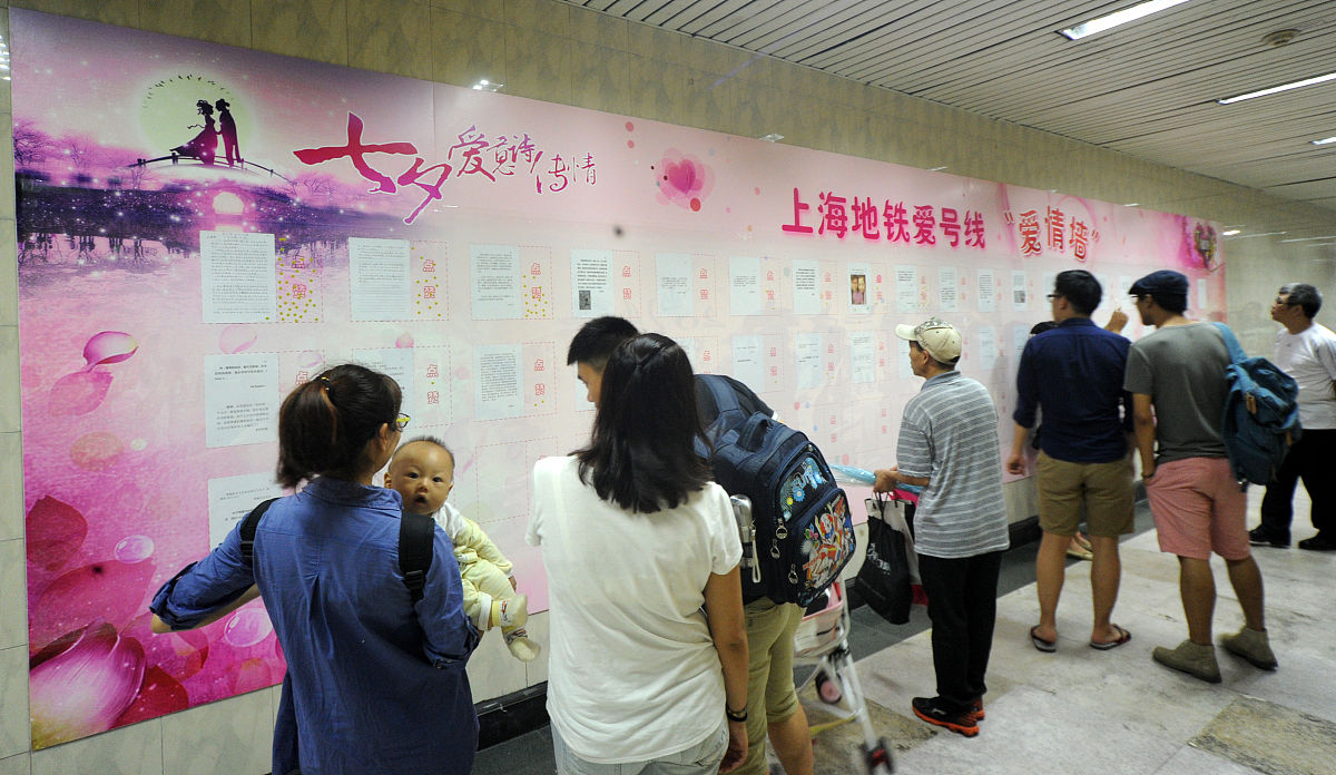 《静女》赏析：古老民歌中的爱情表达