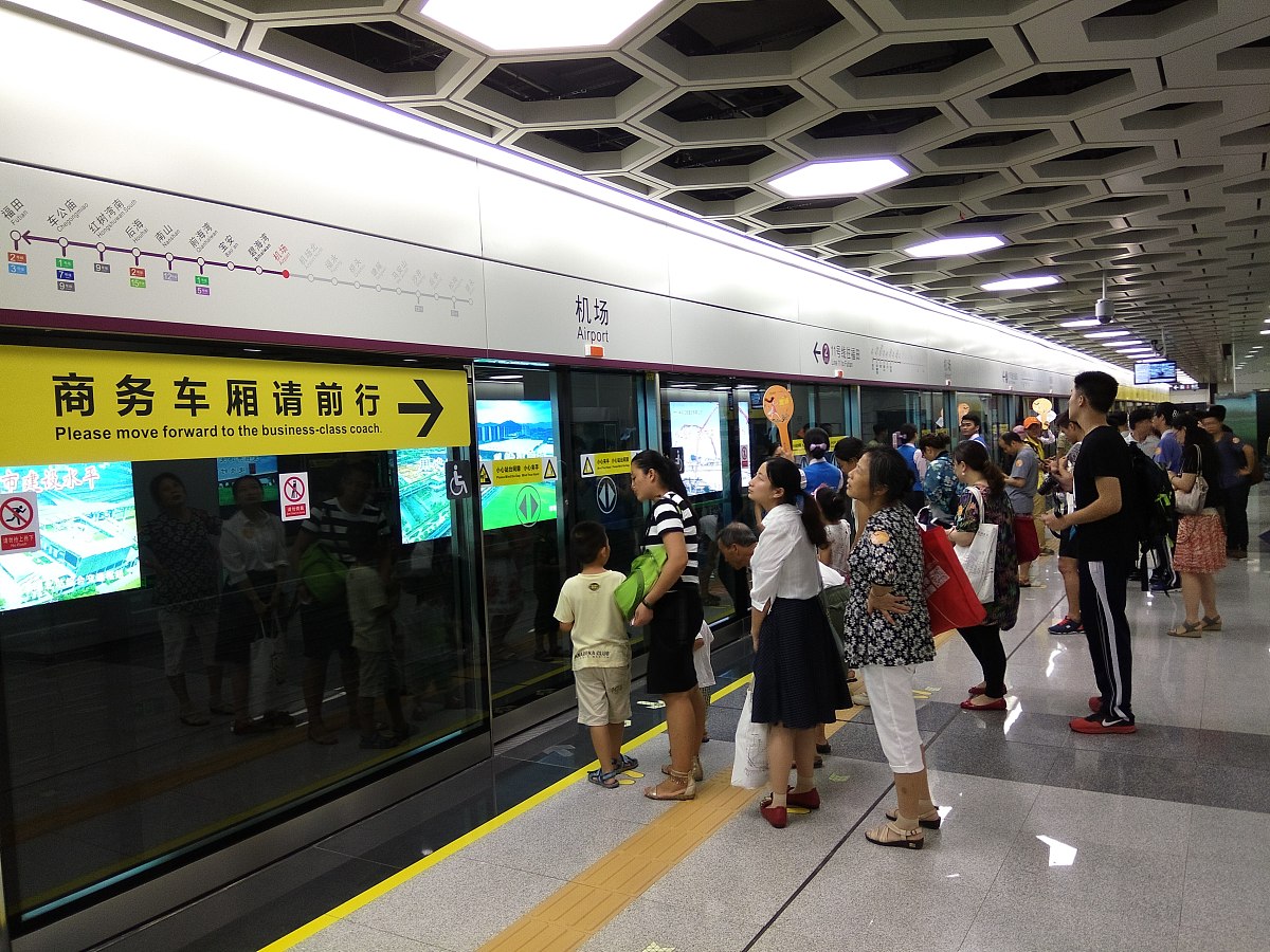 ***_***2016年06月18日,广东省深圳市,地铁11号线.