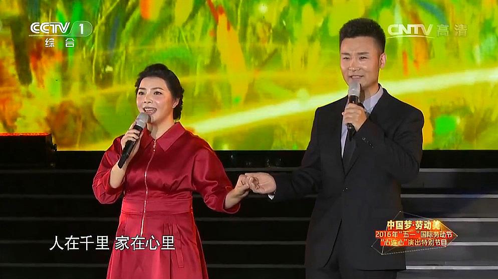 [图]刘和刚携严当当演唱《家在心里》,经典旋律悦耳动听,心里暖暖的