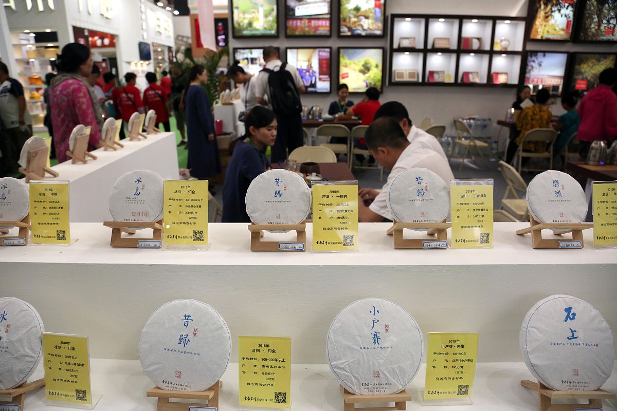 简述对扶绥茶饮市场的了解怎么写