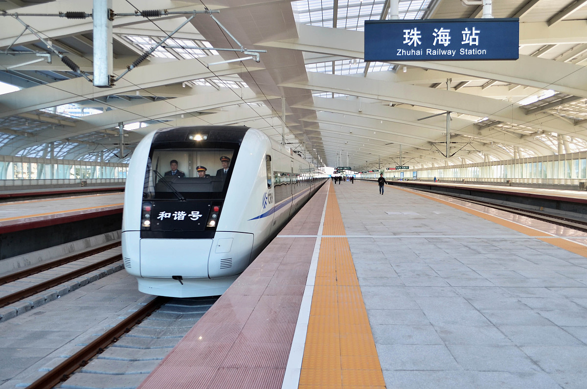 慈利县教师进修学校2022年地址在哪里