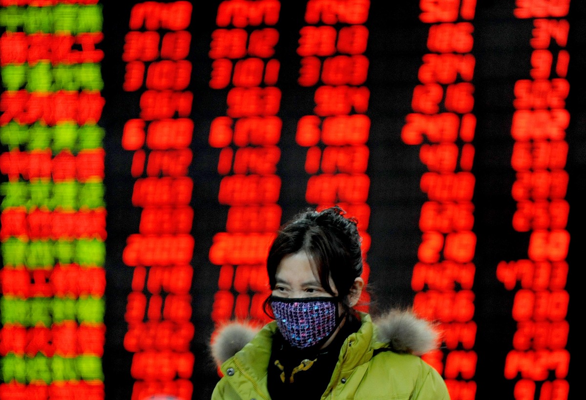 重庆建筑科技职业学院财务管理专业课程设置有哪些