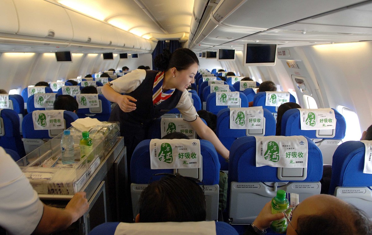 云南航空技师学院航空无人机专业就业前景分析