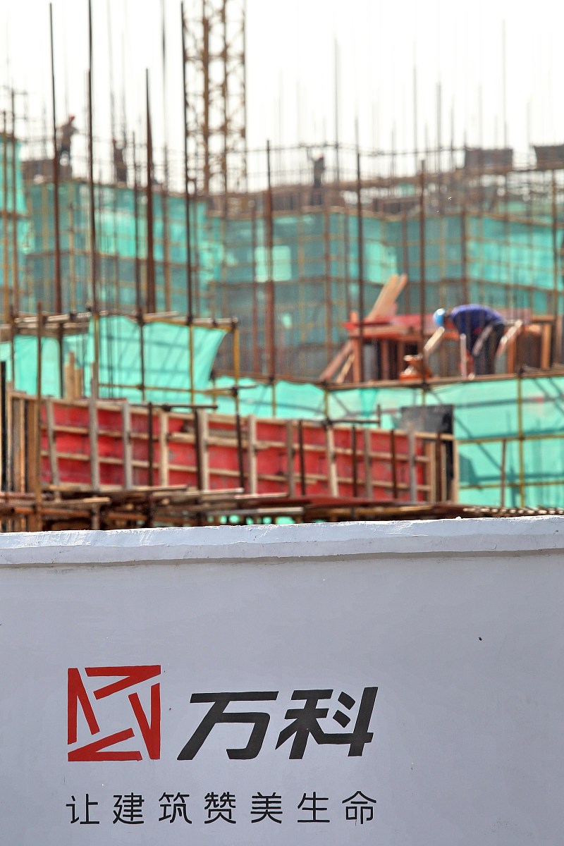 重庆电讯职业学院单招房地产经营与管理专业简介