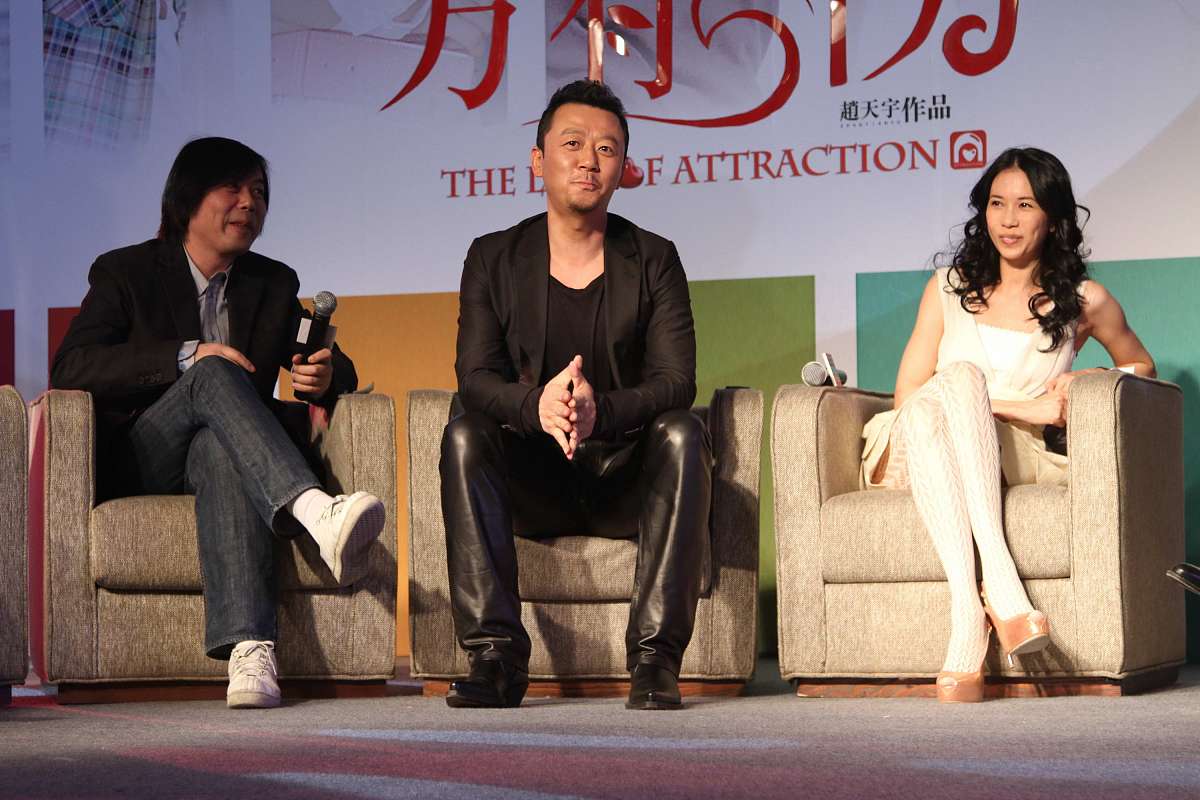 2011年3月29日,北京,电影《万有引力》首映发布会举行. 赵天宇,莫文蔚