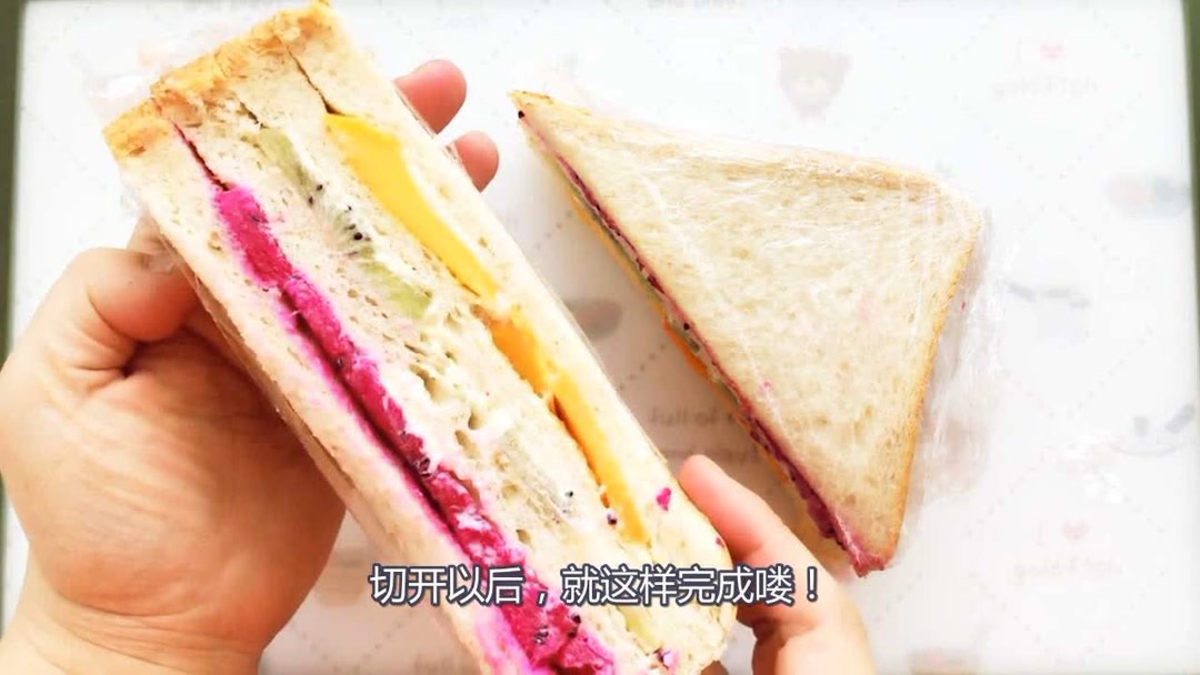 水果三明治,好吃有营养,汇集众多香甜水果,作为早餐在很棒!