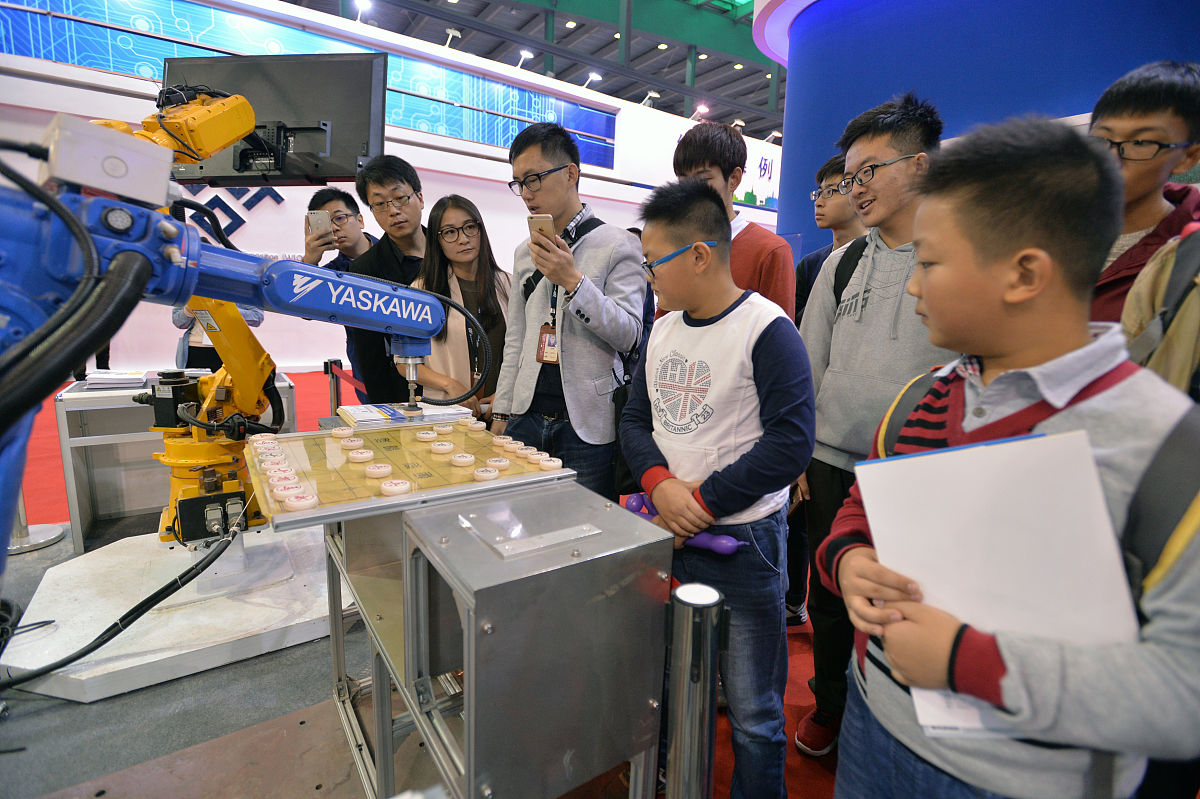 泰安技师学院2023年有哪些专业？